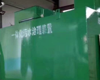 绿园卫生间测漏水